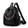 Fashionable and Minimalist Women's PU Leather Backpack with Top Handle, Perfect for Commuting, Travel, and Daily Use