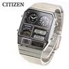 CITIZEN TEMP Reissue Model ANA-DIGI Watch, Silver, JG2101-78E