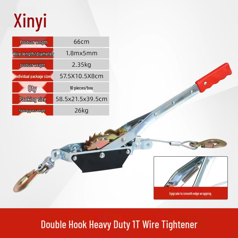 Heavy-Duty Manual Wire Rope Tightener: 1-4T Multifunctional Ratchet with Special Thickening