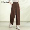 Women's High-Waisted Banana Cut Cropped Casual Trousers