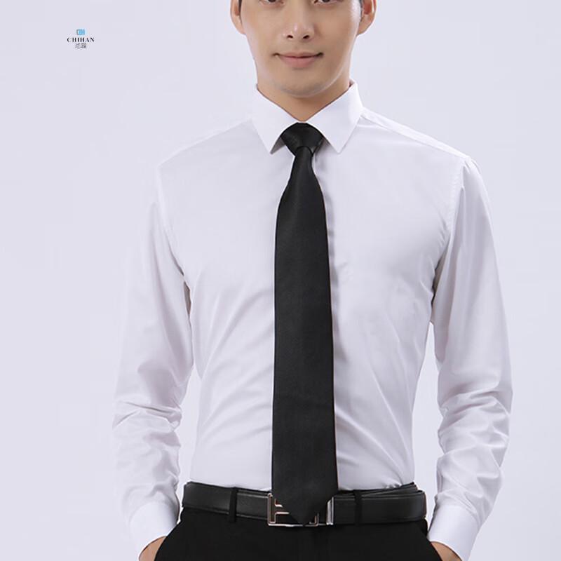 Мужская профессиональная деловая рабочая одежда XL