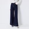 FivePlus Women's Vintage Wide Leg Straight Denim Jeans