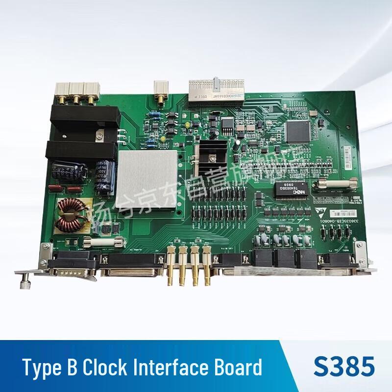 

ZTE S385 Type B Clock Interface Board