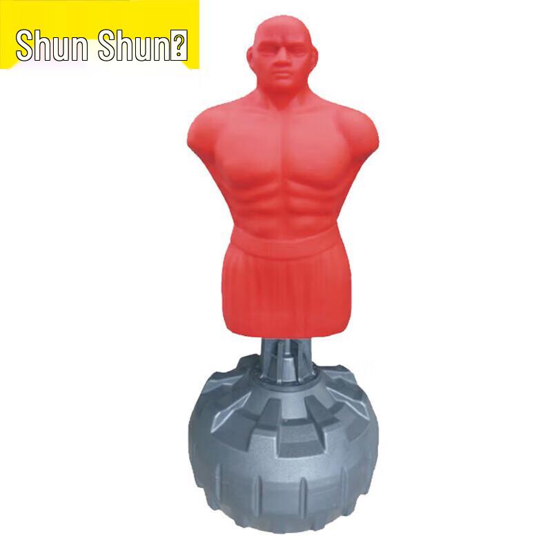Smart Punching Bags & Power Testers