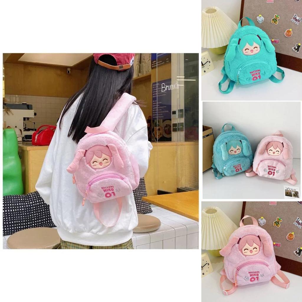 Hatsune Miku Plush Backpack For School Kids With Breathable Design And Zipper Closure