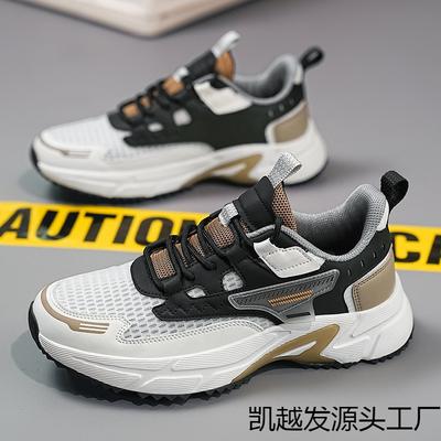 Herrenschuhe neue Sommer atmungsaktive Mesh-Sneaker Teenager vielseitige Lauf-Dad-Schuhe