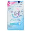 Kao - Biore Zero Body Sheet