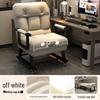 Multi-Use Folding Lounge Chair with Backrest for Office, Dorm, or Home.