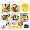in an Save Magewappa Bento with Furoshiki Wrapping Cloth and Hummingbird Design [Made SGS-certified Factory] Box, 700ml, White, Japanese-made