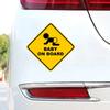 Safety Warning Baby On Board Car Sticker - Yellow Crawling Infant Pattern, Easy-to-Apply Waterproof Vinyl Decal for Car Window