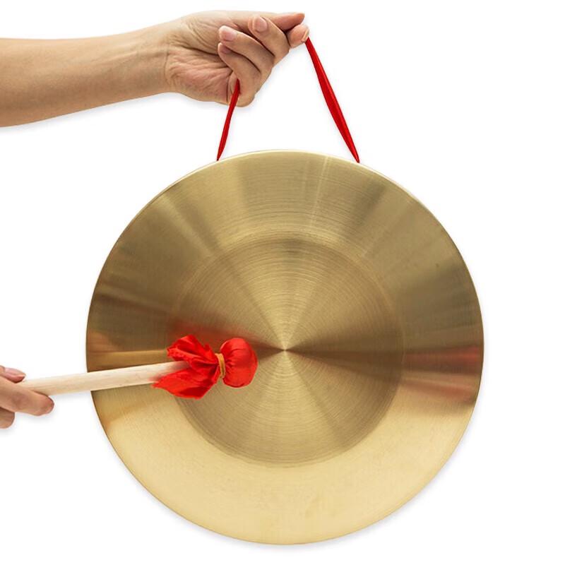 Performance Prop Gong