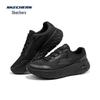 Skechers Men's 217113 Casual Cushioned Walking Shoes