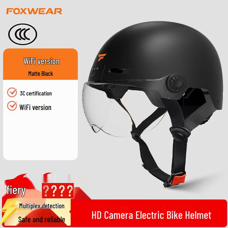 

FOXWEAR Motorcycle & E-Bike Helmet with Integrated Camera (CN version)