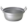 Ustensiles de cuisine – Casseroles