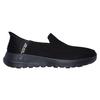 Womens/Ladies Go Walk Joy Slip-In Hands Free Trainers