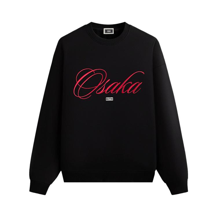 

Kith Osaka Script Vintage Nelson Crewneck Black Men Tops KHM033244-001 M