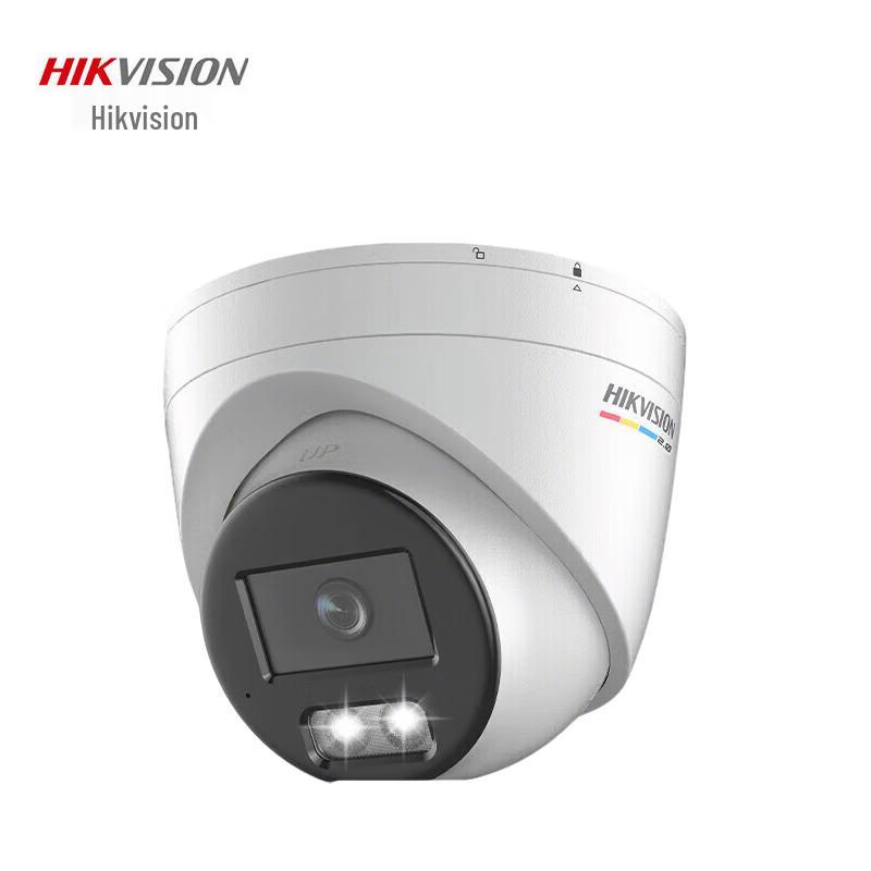 

HIKVISION DS-2CD3367SWDA4-L 6MP Full-Color 2.0 IP Camera CN plug (adapter included)