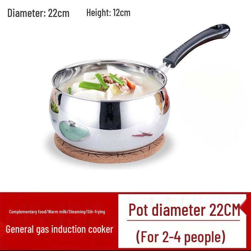 

ZISIZ Thickened 304 Stainless Steel Milk Pot