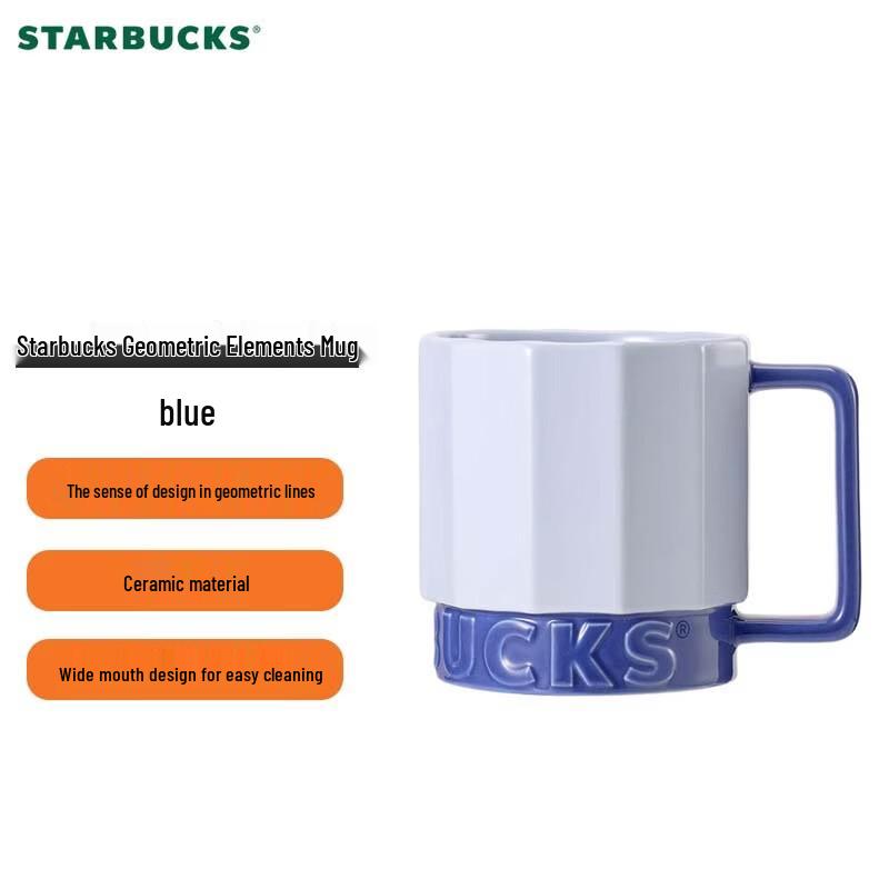 Starbucks Blue Geometric Element Mug