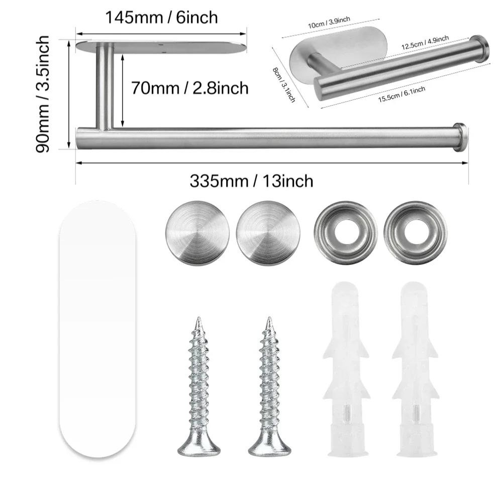 Adhesive Toilet Roll Paper Holder Organizer Wall Mount Storage Stand Kitchen Bathroom No Drill Tissue Towel Dispenser Stainless