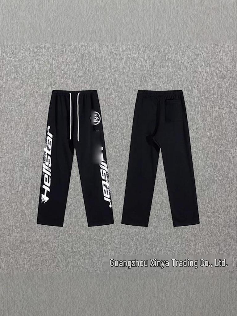 Unisex Trendy Hoodie and Sweatshirt Jacket with Versatile Sweatpants Set