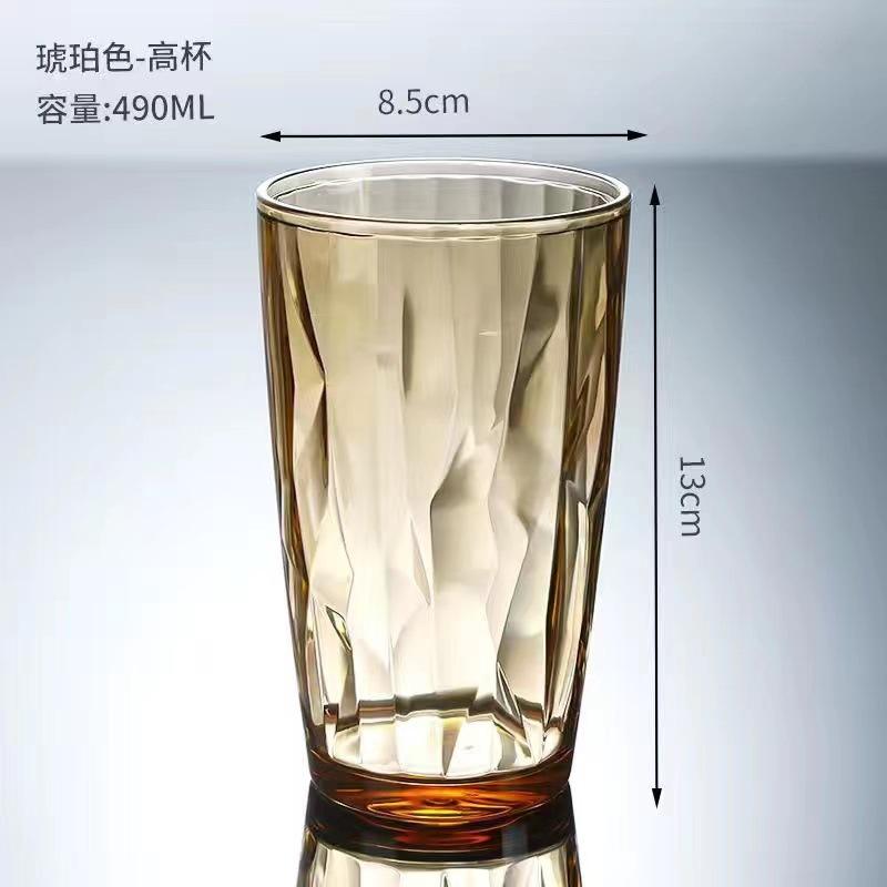 1PC Acrylic AS Water Cup Household Color Plastic Cup Gargle Beer Cup Restaurant Juice Cup Drop Resistant Reusable