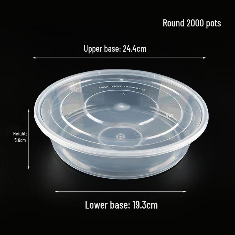 Thickened Disposable Round Food Containers with Flat Lids