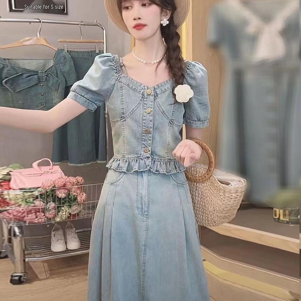 Women's Summer Retro Slimming A-line Denim Skirt and Short-sleeved Top Set