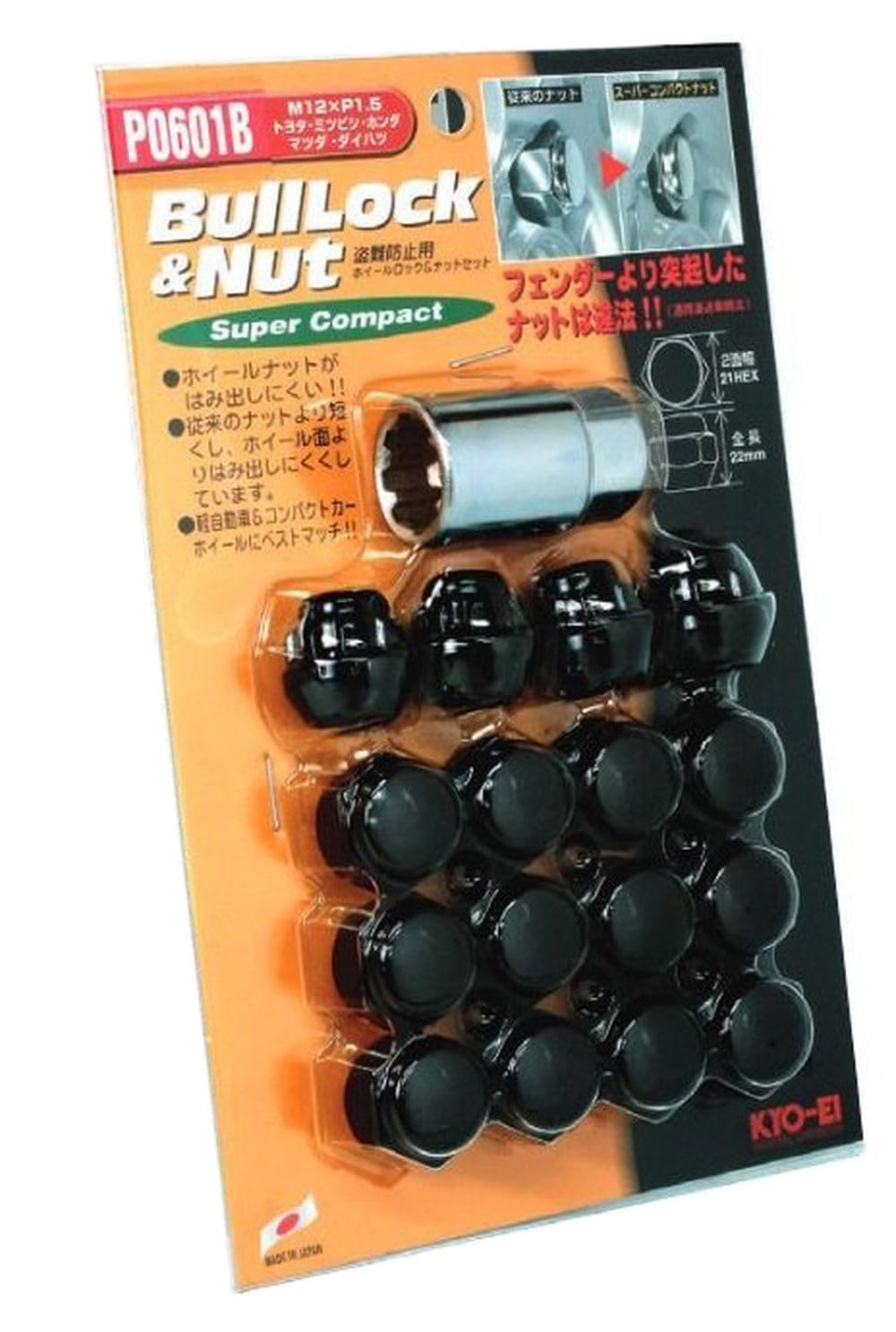 Bull Lock Super Compact Type M12 x 4H for Vehicles P0601B KYO-EI [Kyoei Sangyo] [Bag 21HEX] P1.5 [Quantity 16P] [Part Number]