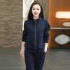 Mother's Day Embroidered Casual Sportswear Set: Women's Spring/Autumn Zipper Stand Collar Cardigan Two-Piece.
