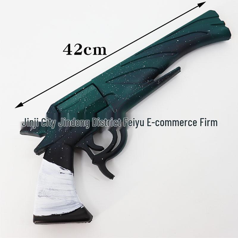 

Fate Game 2 Fantasy Toy Revolver - Children s Cosplay Pistol Prop