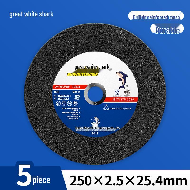 

Great White Shark 250x2.5mm Thin Saw Blade for Aluminum & Stainless Steel Cutting - 10-inch Disc
