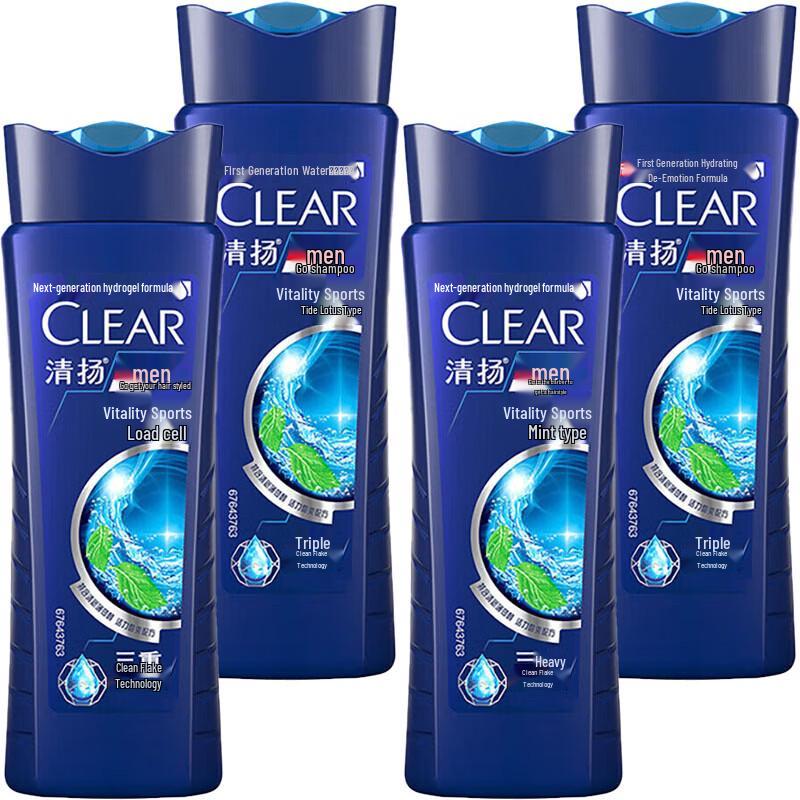 Clear Men Energizing Sport Mint Anti-Dandruff Shampoo