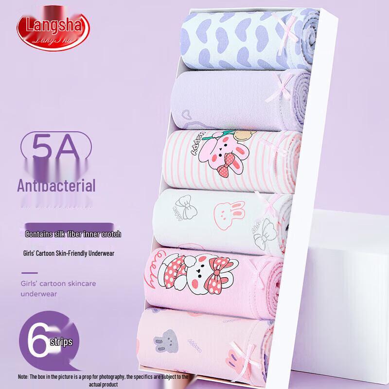LangSha Girls' 5A Antibacterial Boxer Briefs (6-Pack)
