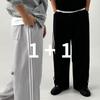 Onl Men S Track Banding Wide pantS Sweat pantS Balloon pantS