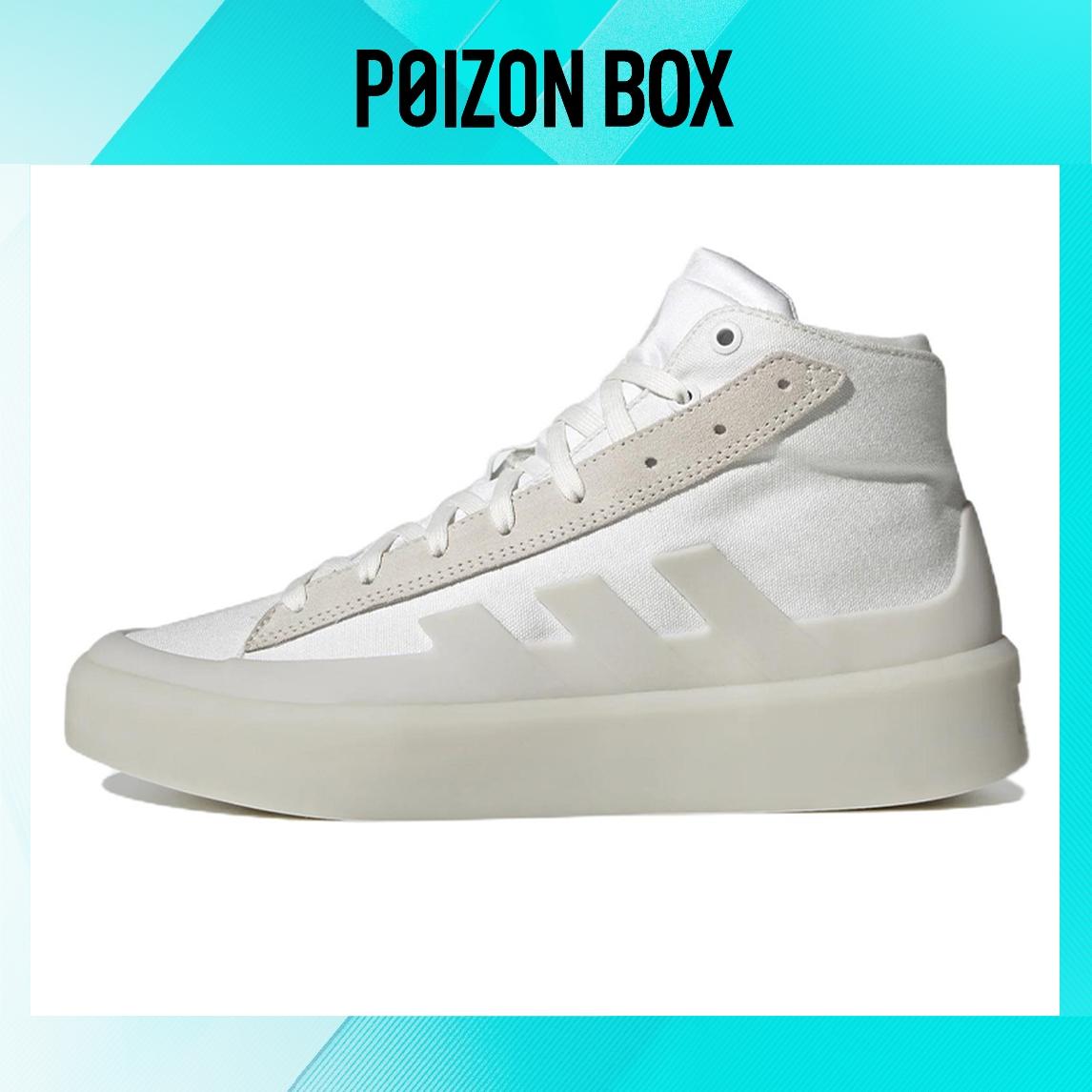 

Unisex adidas Znsored Skate shoes