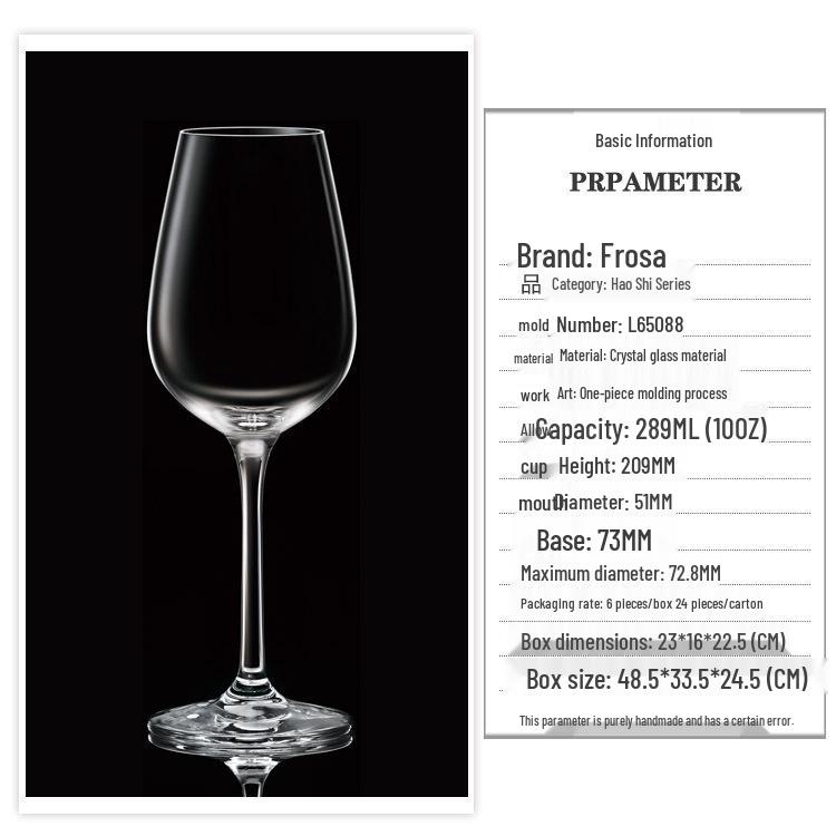 European Style High-Stemmed Crystal Wine Glass Set