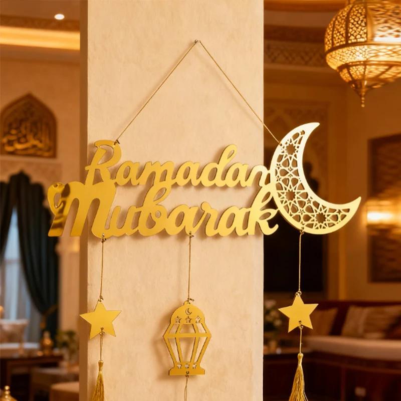 Islámský Ramadan Eid Mubarak Dřevěná Nástěnná Dekorace Zlatý Akrylový Měsíc Hvězda Lucerna Třásně Závěsné Ozdoby pro Muslimský Domov Večírek Dárek
