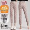 Langsha Women's Winter Down Thermal Pants