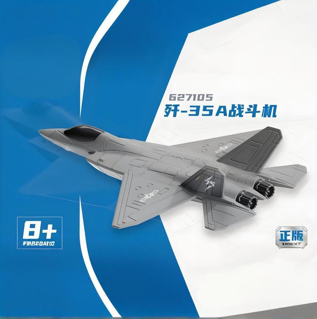 Luan Bird Air Carrier Xuan Female White Emperor B Air Combat Aircraft South Tianmen Plan Cars Alloy Diecast Model Toys for Boys