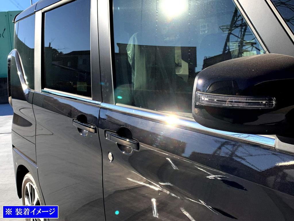 BRIGHTZ Super Mirror Stainless Steel Plated Window Moulds for Roox and 48 Fits and B48 (4-Piece Set) 44, 45, 47, (WIN-SIL-149) - B44A, B45A, B47A,