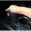 Rifoda Toyota Rise RAIZE Daihatsu Rocky Shift Boot Leather Cover