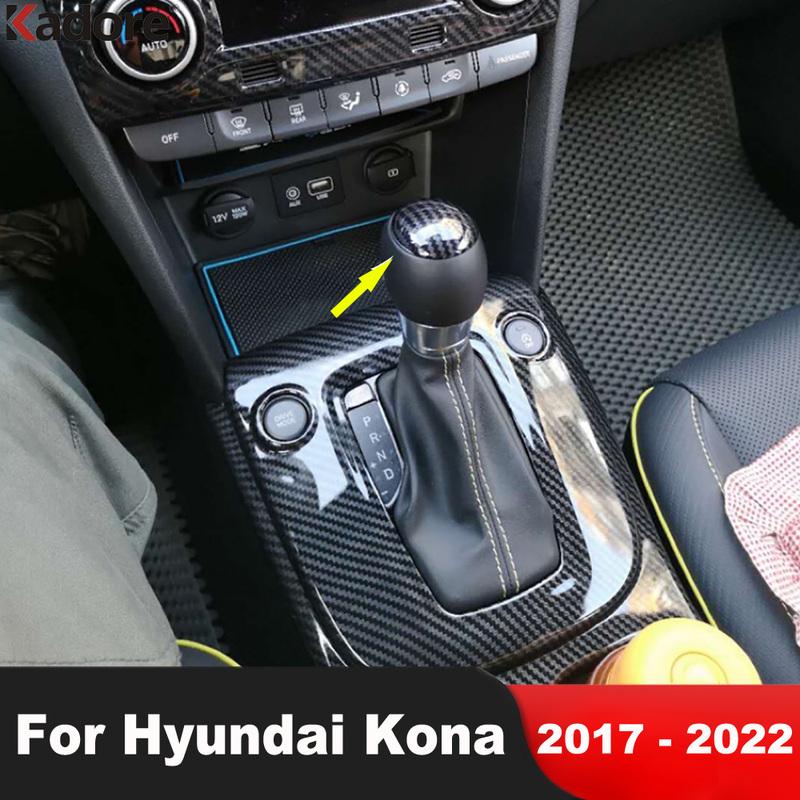 For Hyundai Kona SUV 2017 2018 Carbon Fiber Car Gear Shift Knob Head Frame Cover Trim Interior Accessories