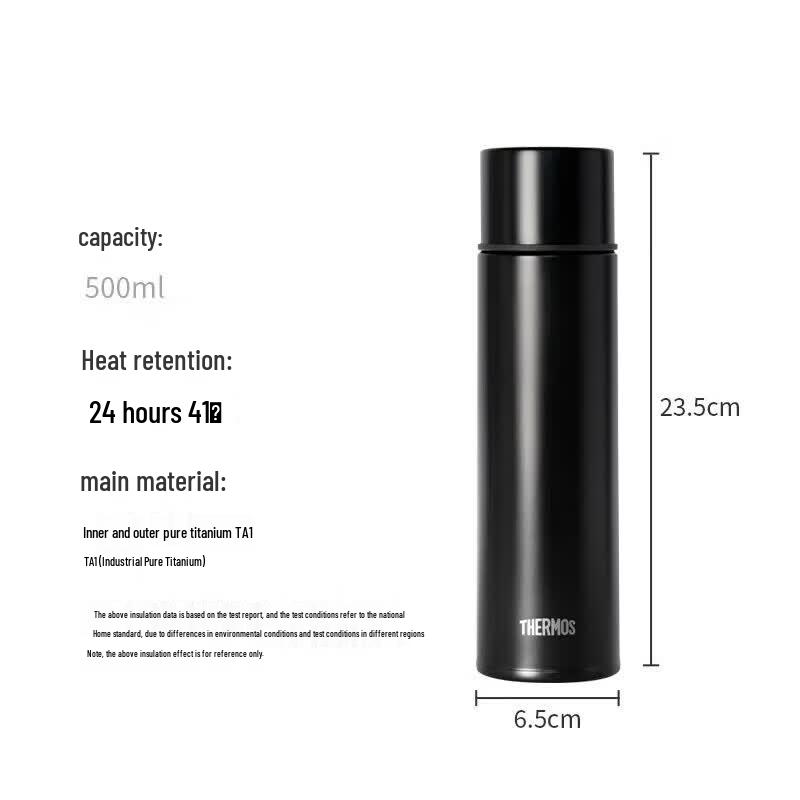 Thermos Pure Titanium Insulated Water Bottle 500ml