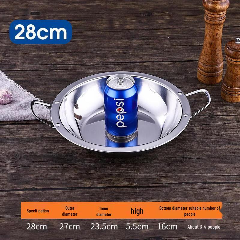 ZLIII Stainless Steel Wide-Rim Shallow Pot