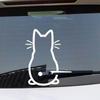 Reflective Rear Window Wiper Sticker - Funny Cat Cartoon Design