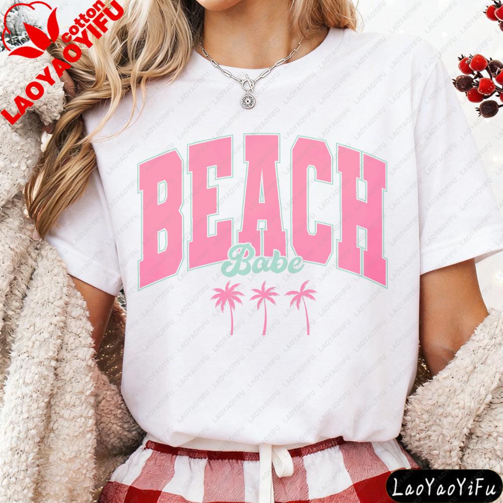 Beach Babe Palm Tree Women TShirt Cotton Summer Vacation Clothes Short Sleeve Casual Fashion Top for Vacation Gift Women Clothes