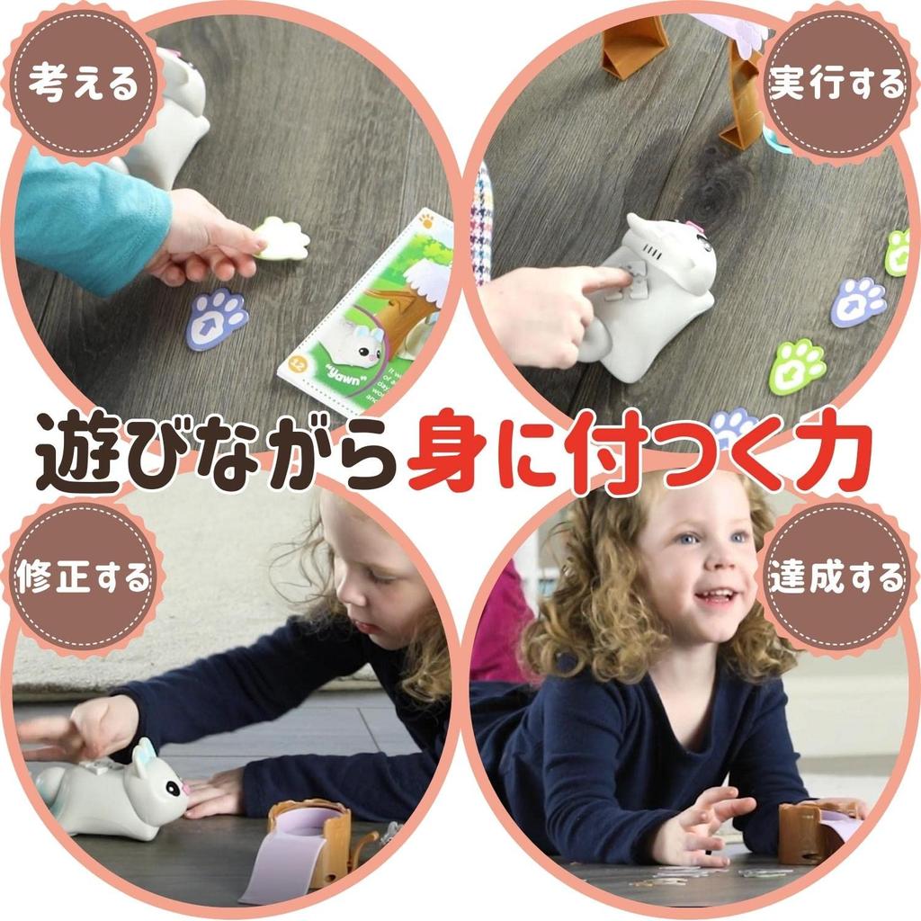 Learning Resources My Programming Pet Rabbit, a Programming Toy for Ages 4 and Up, Parenting Award 2021, Authentic Product, LSP3089-J