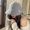 Adjustable Striped Peaked Cap Drawstring Women Sun Hat Lightweight Sunscreen Baseball Hat  Outdoor