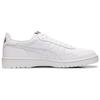 ASICS Japan S White White 1191A163-100